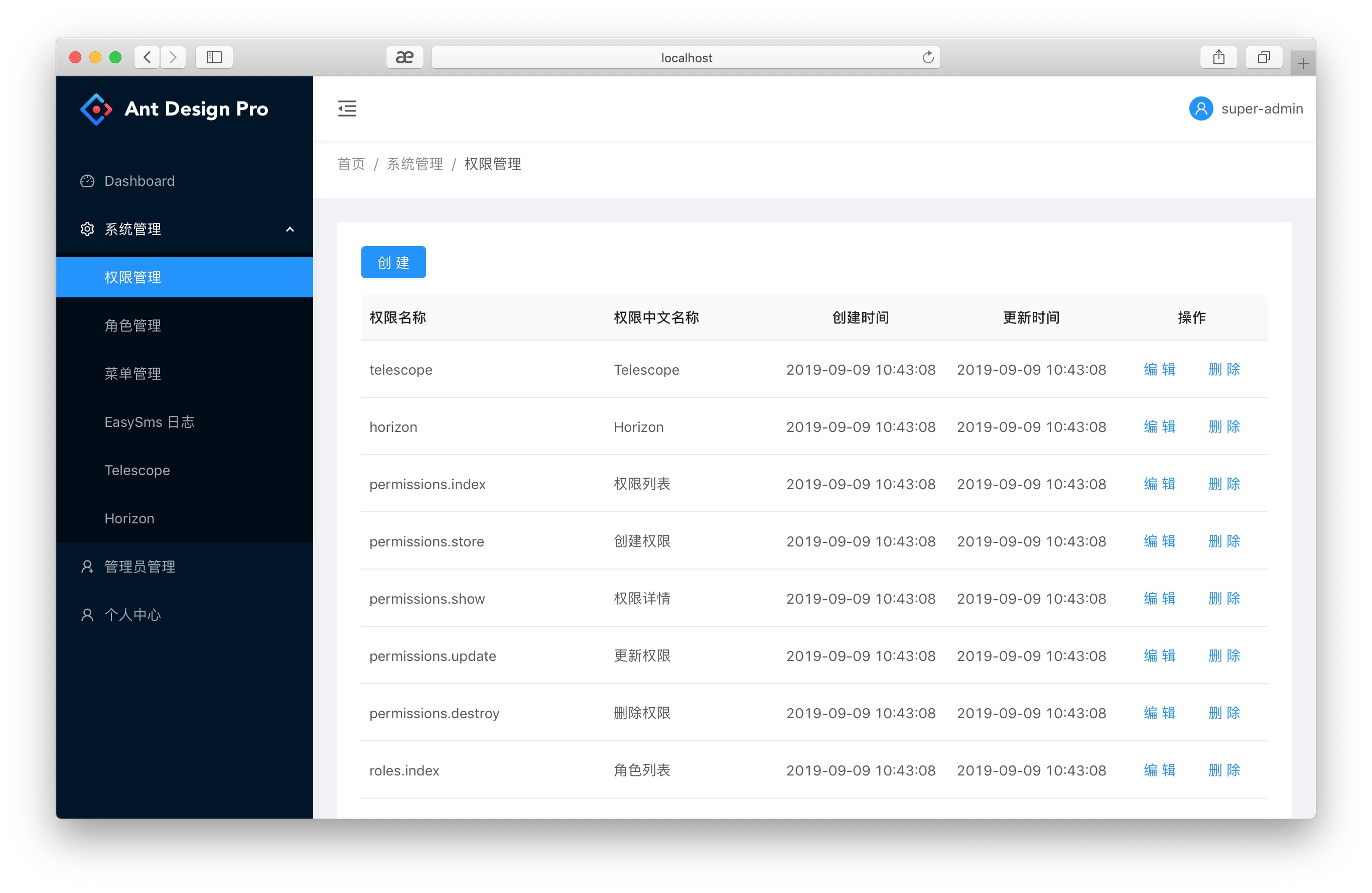 美女网站php源码_仿有家装饰 网站 源码_装饰公司网站php源码