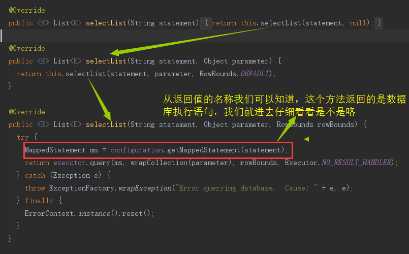 php 高精度函数 源码分析_php 源码分析工具_php 源码 分析