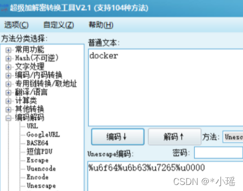 武汉婚嫁网源码|婚庆网站源码(php+mysql)_虚拟主机评测网php源码 php_php记事本源码
