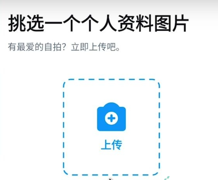 国内怎么上twitter？（国内上推特的详细教程）