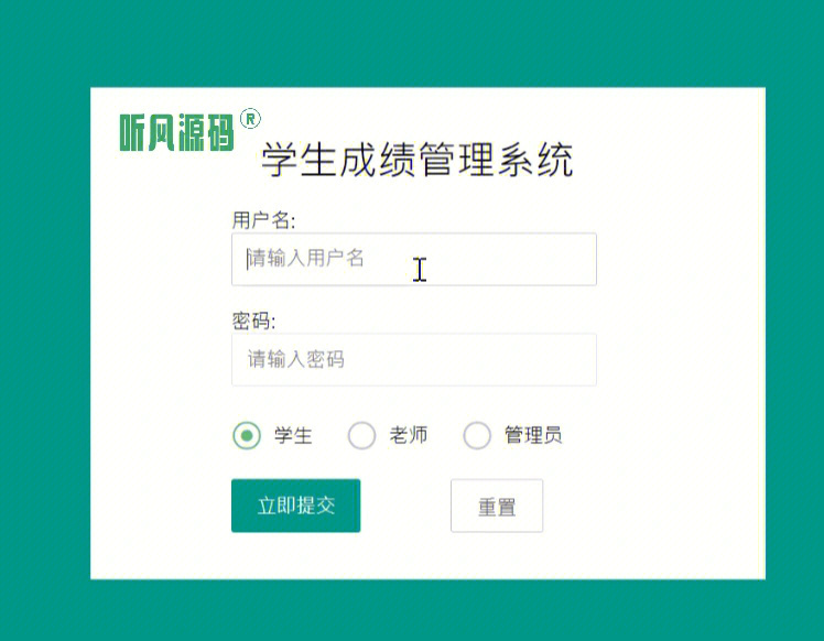 php后端管理源码_excel管理库存系统下载_php库存管理系统源码