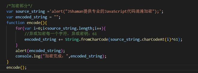 php源码加密后如何运行_php源码加密原理_php源码加密后报错