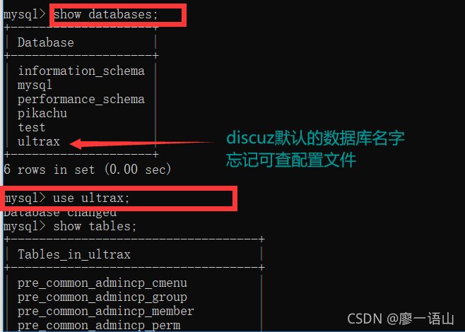软件介绍PHP代码加密系统软件特色搭建环境Linux需要支持