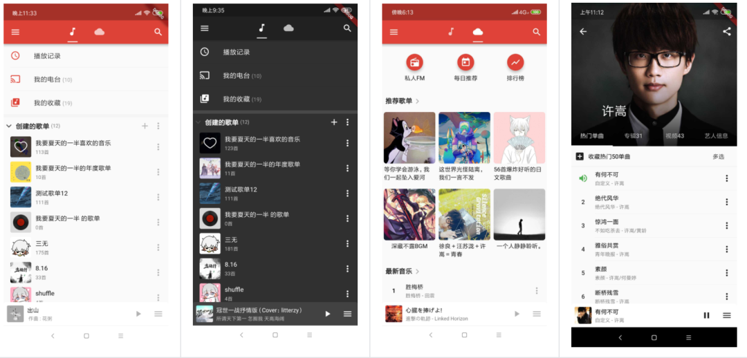 在线报名系统源码 php_php在线聊天室源码_在线客服源码php