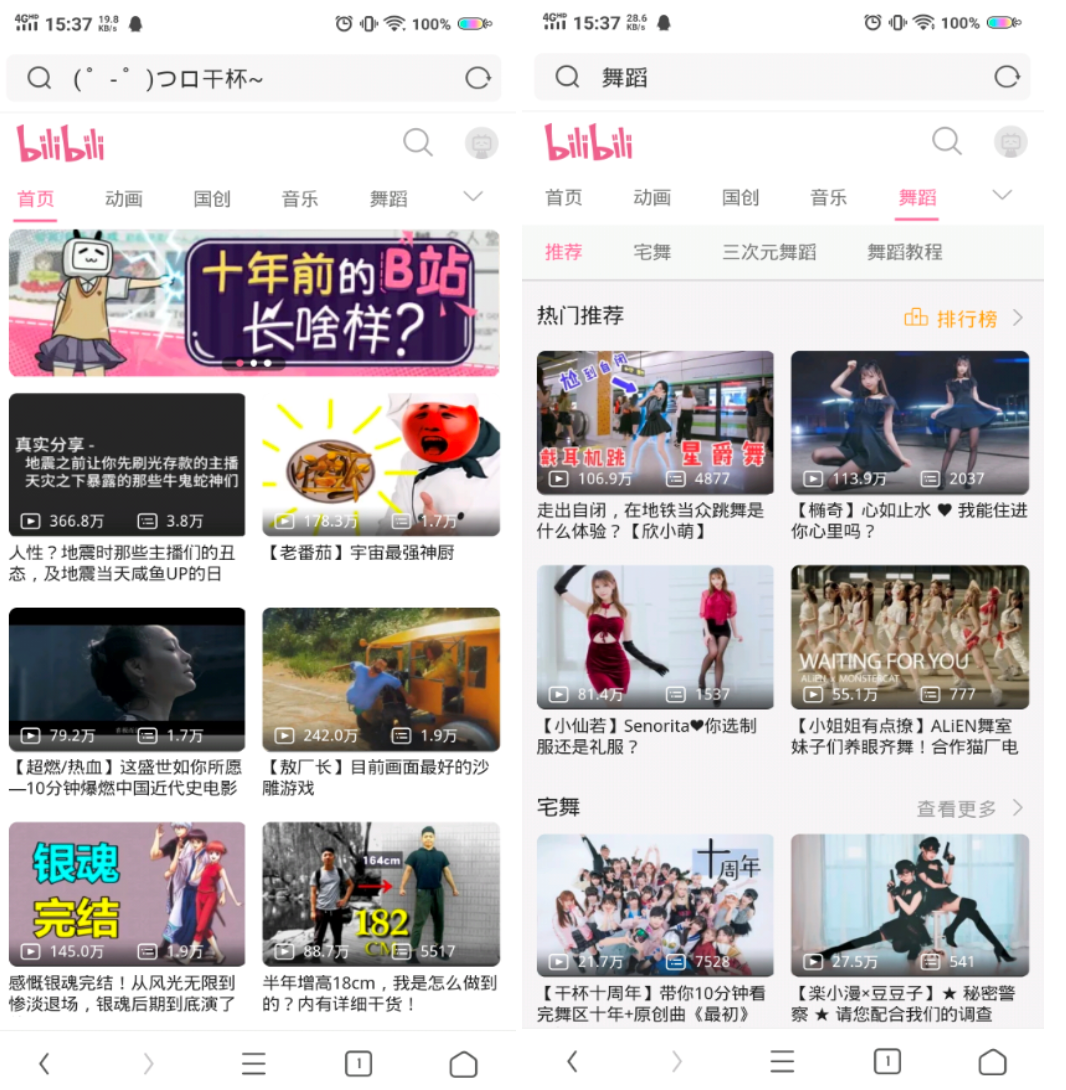 在线客服源码php_php在线聊天室源码_在线报名系统源码 php