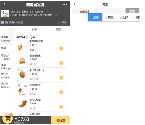 在线报名系统源码 php_php在线聊天室源码_在线客服源码php