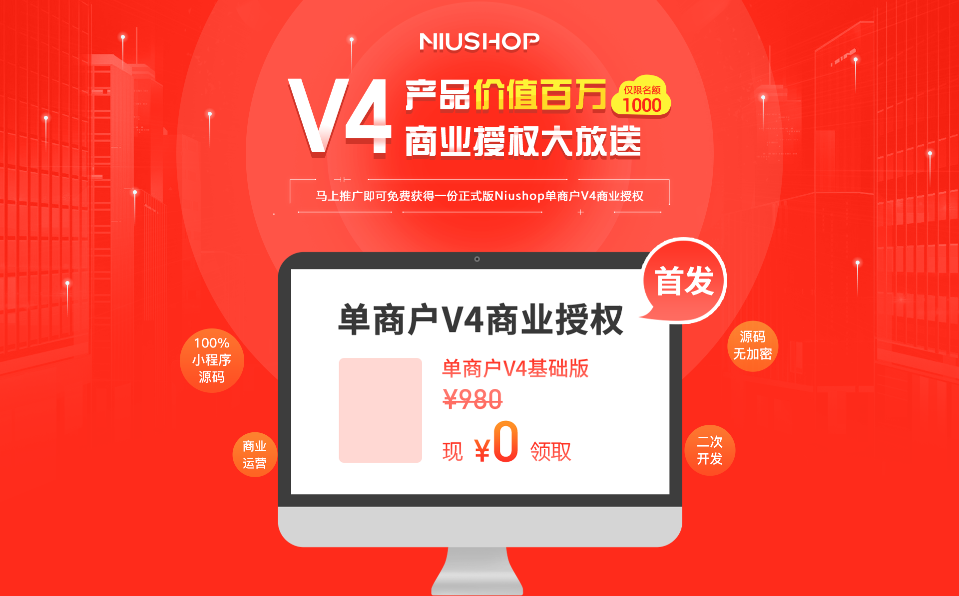 装修公司网站php源码_php装修网站源码_php 网站源码