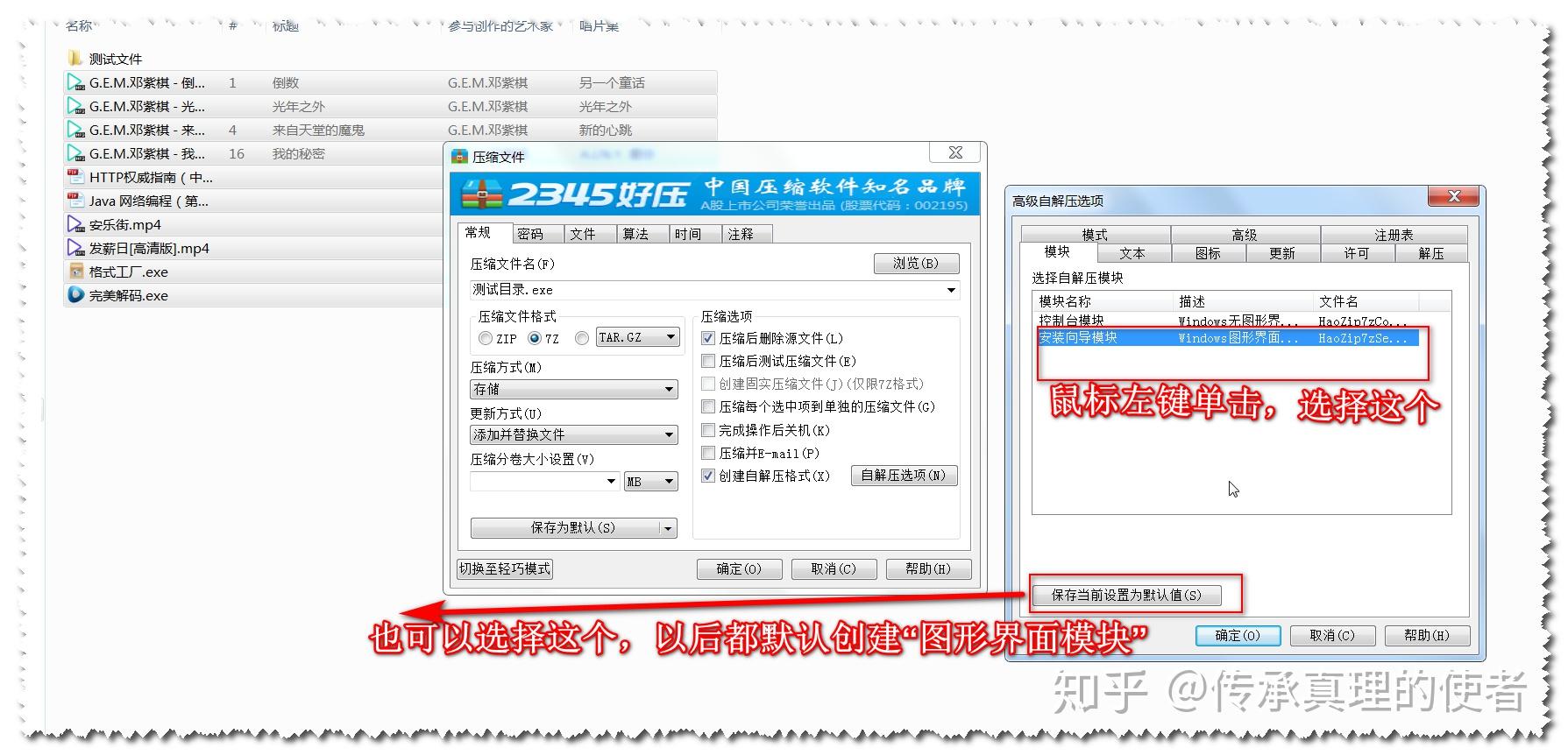 某鲜花网站源码/珍爱鲜花网源码 php_php开发app接口源码_php网站源码快速开发
