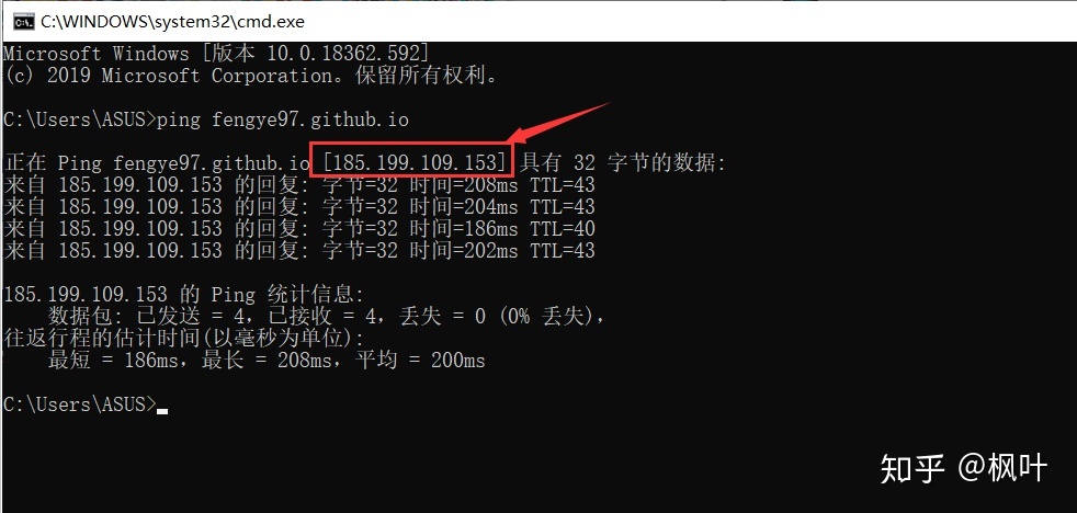 php模板php网站模板_某鲜花网站源码/珍爱鲜花网源码 php_电脑维修公司 网络公司 网站模板 php源码