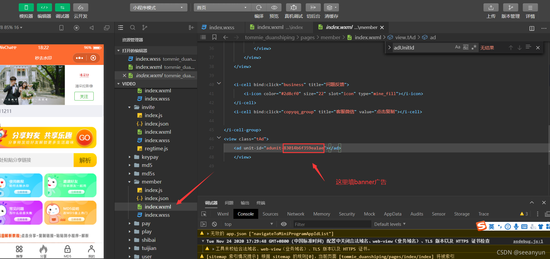 php算命源码带手机版_八字源码算命 数据库_php+mysql八字算命占卜类源码