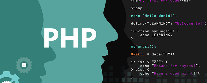 教程网php源码_php开发会员源码教程_有php源码怎么安装教程