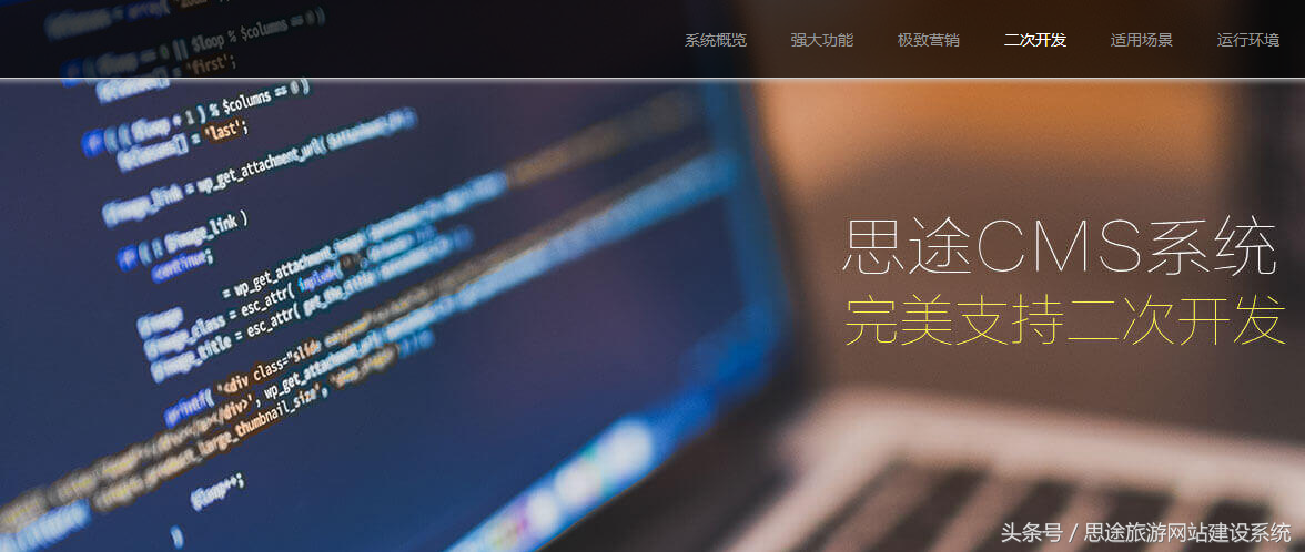 php会员注册系统php源码_万官网通讯贵州录_php通讯录源码
