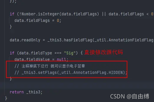 php会员注册系统php源码_某鲜花网站源码/珍爱鲜花网源码 php_php通讯录源码