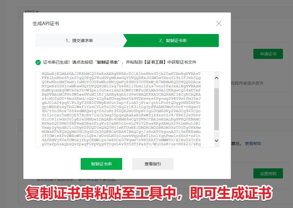 php源码收费下载平台源码_下单php源码_php下单源码