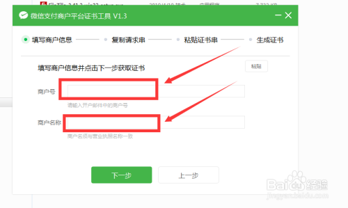 下单php源码_php源码收费下载平台源码_php下单源码