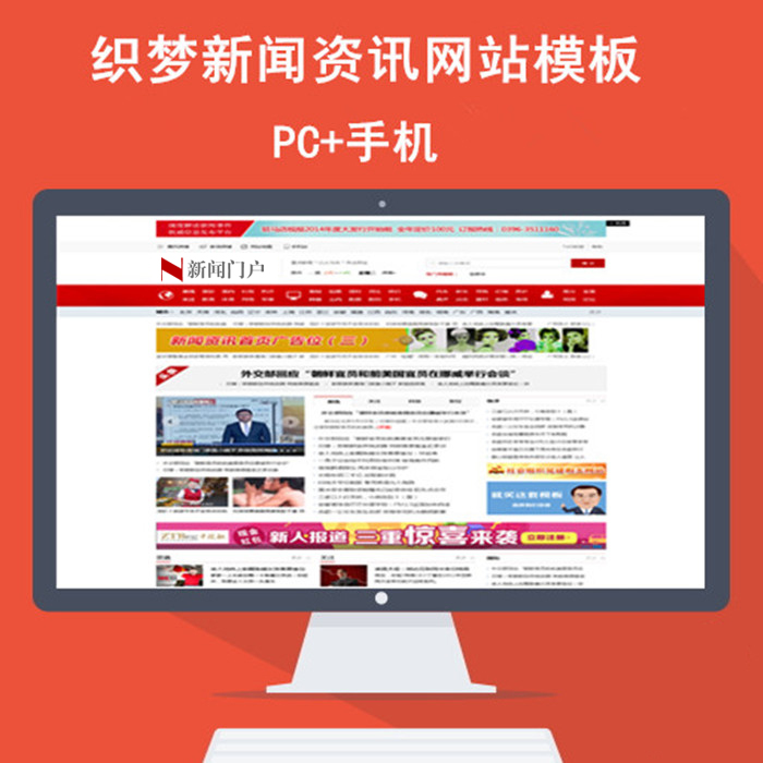 php源码上传到_php图片上传源码_文件上传php源码