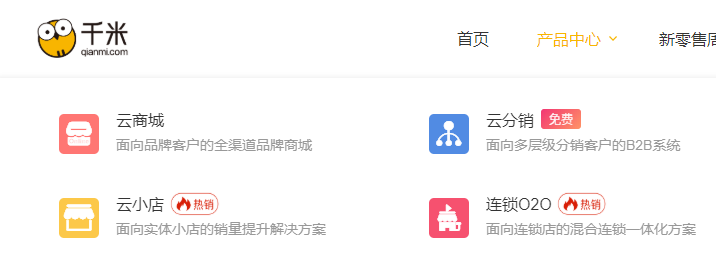 php mysql 论坛源码_php女性时尚网论坛源码_php手机论坛源码