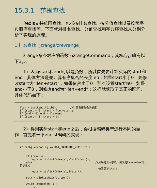 广告公司网站源码_我下载的网站源码里有广告怎么办_广告评测网站源码