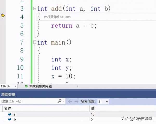php编程基础与实例教程 源码_php经典实例源码_php实例教程