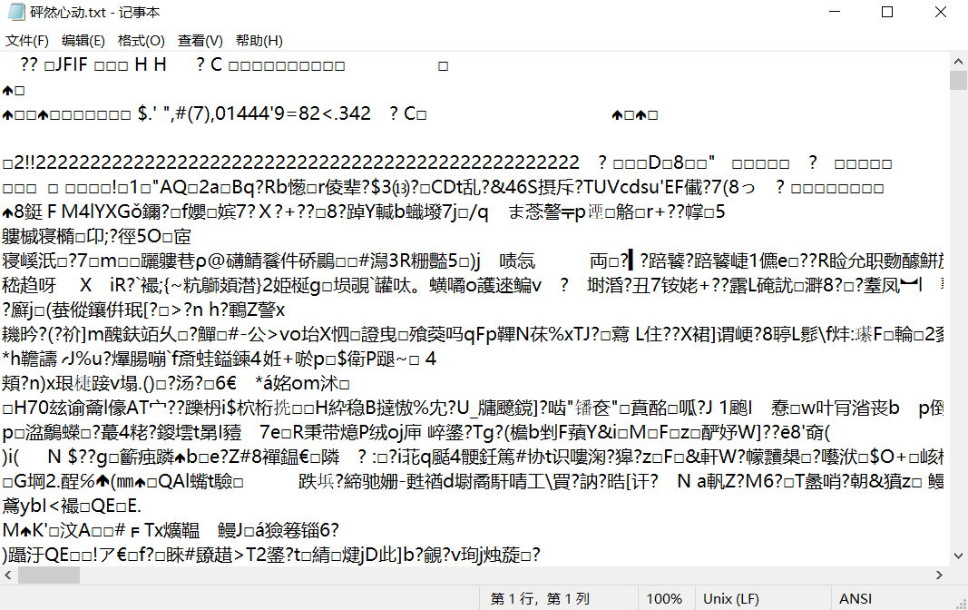 php手机视频网站源码_视频网站php源码_php视频分享网站源码
