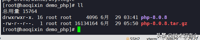 论坛源码php_php源码论坛_企业论坛源码 php