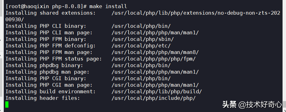 企业论坛源码 php_论坛源码php_php源码论坛
