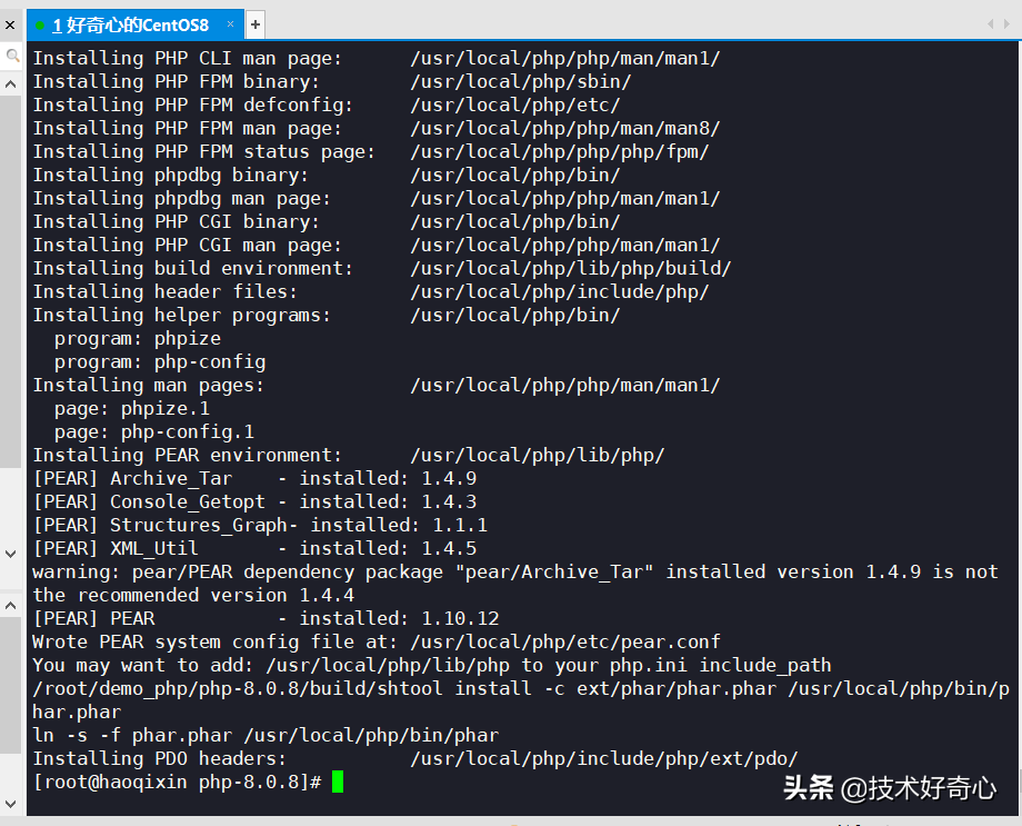php源码论坛_企业论坛源码 php_论坛源码php
