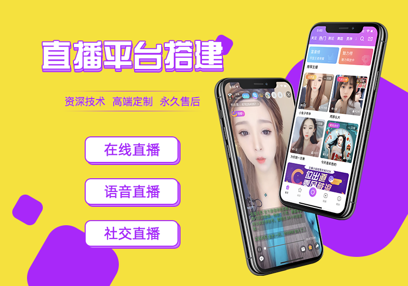 在线教育网站源码 php_php在线音乐网站源码_php在线客服源码