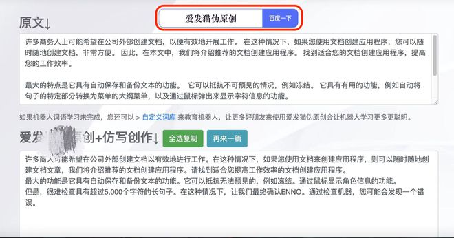 文章发布网站源码_php简单文章发布系统_文章发布系统php源码