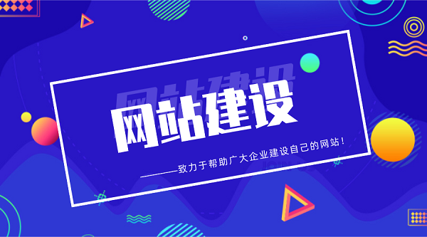 企业flash网站源码_明星个人flash网站源码_flash 网站源码