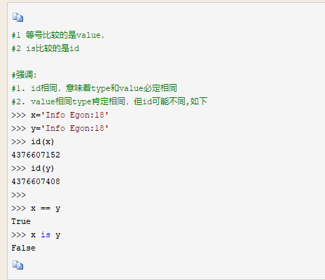 html 社交网站源码_html网站源码_html php网站源码