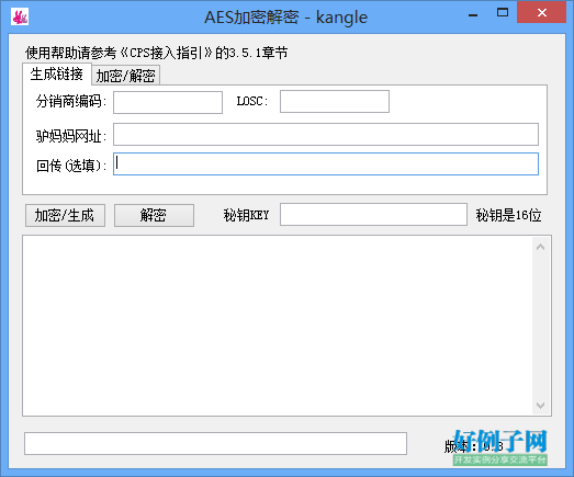 php混淆加密破解工具 找源码_找源码php加密_php网站源码加密