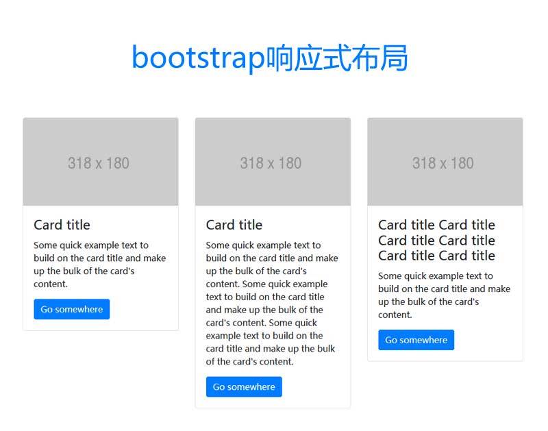 html5响应式网站源码_html5响应式网站模板_响应式开源网站源码