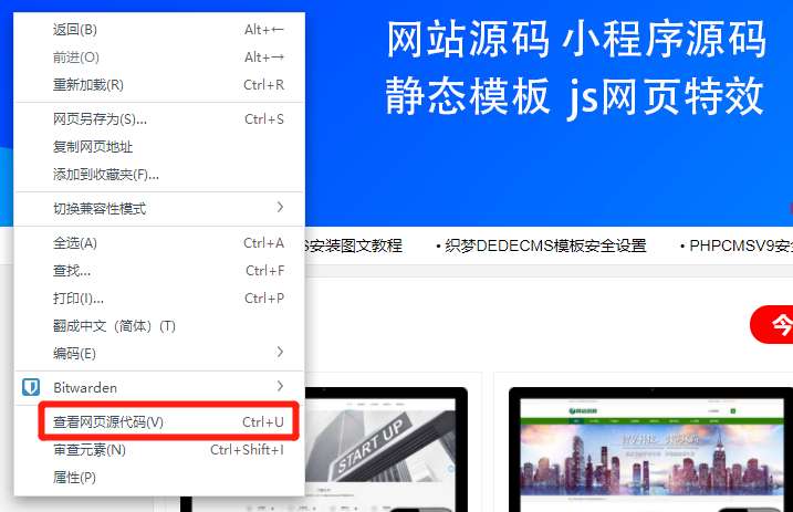 php查询源码_八字源码算命源码php_php会员注册系统php源码