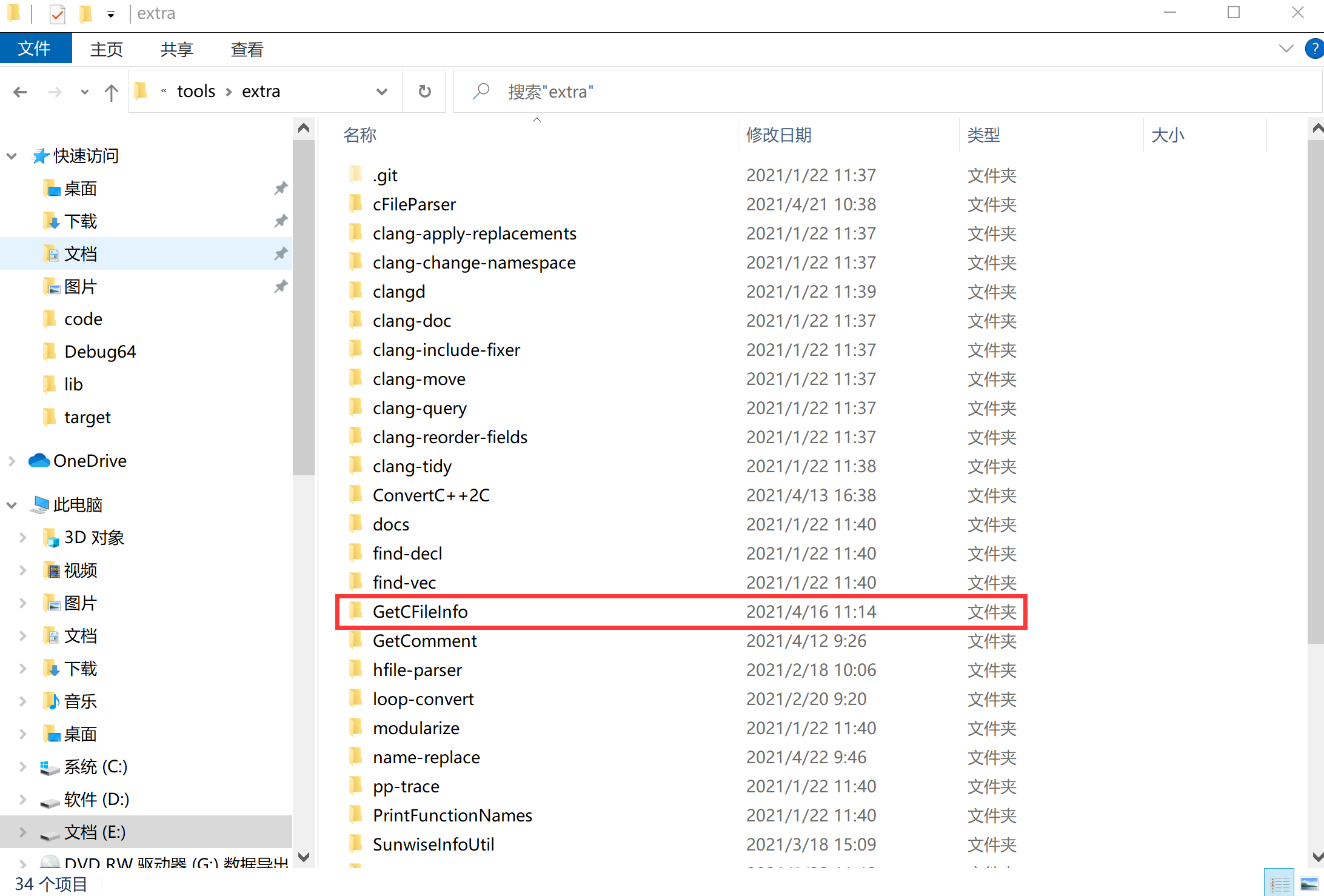 上传源码jar包到nexus_php上传下载系统源码_php源码上传到