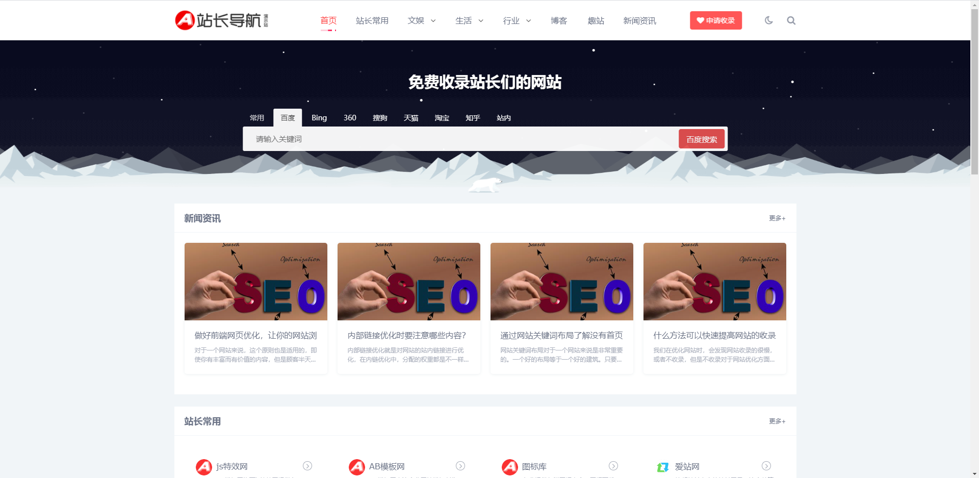 虚拟主机评测网php源码 php_php 电影源码_php获取网页源码