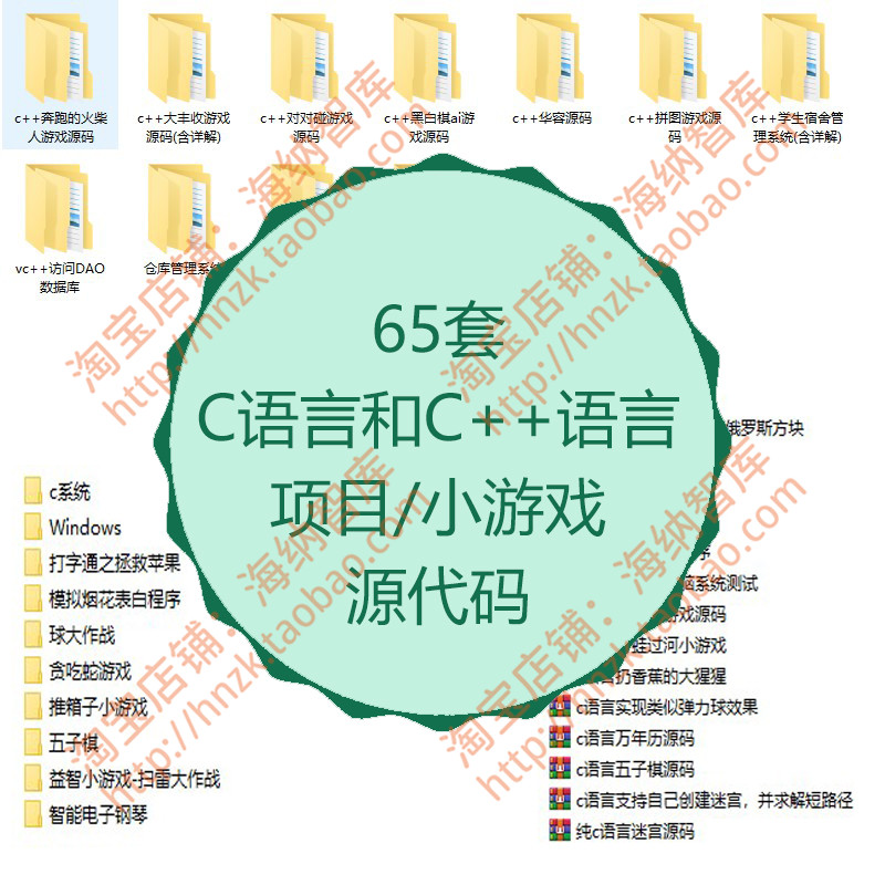 php源码收费下载平台源码_php表白源码_表白php源码