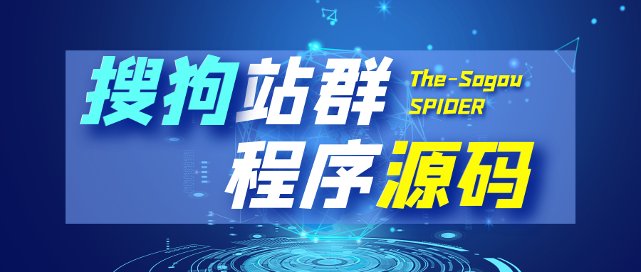 php通用企业网站源码_企业论坛源码 php_php企业源码