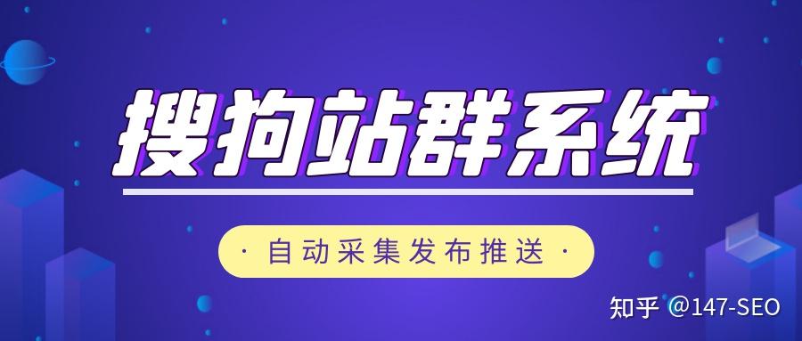 php通用企业网站源码_php企业源码_企业论坛源码 php