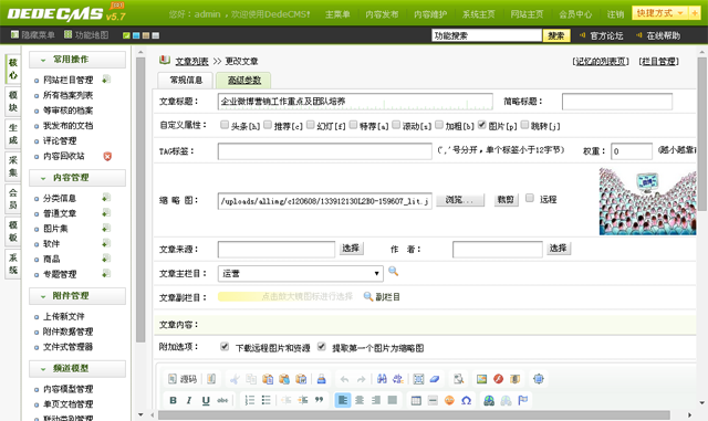 某鲜花网站源码/珍爱鲜花网源码 php_个人健康档案 php源码_质感php个人网站源码