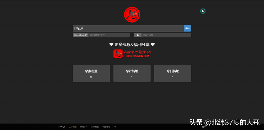 php笑话网站源码_php 网站源码_php电子商务网站源码