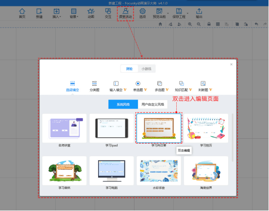 zblog cms主题_zblog主题下载_zblog主题安装