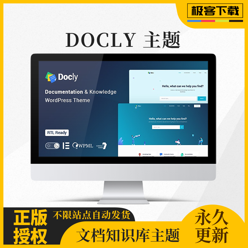 zblog主题安装_zblog主题下载_zblog cms主题