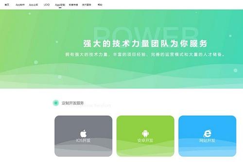 武汉婚嫁网源码|婚庆网站源码(php+mysql)_php 源码分析工具_php网站源码分析工具