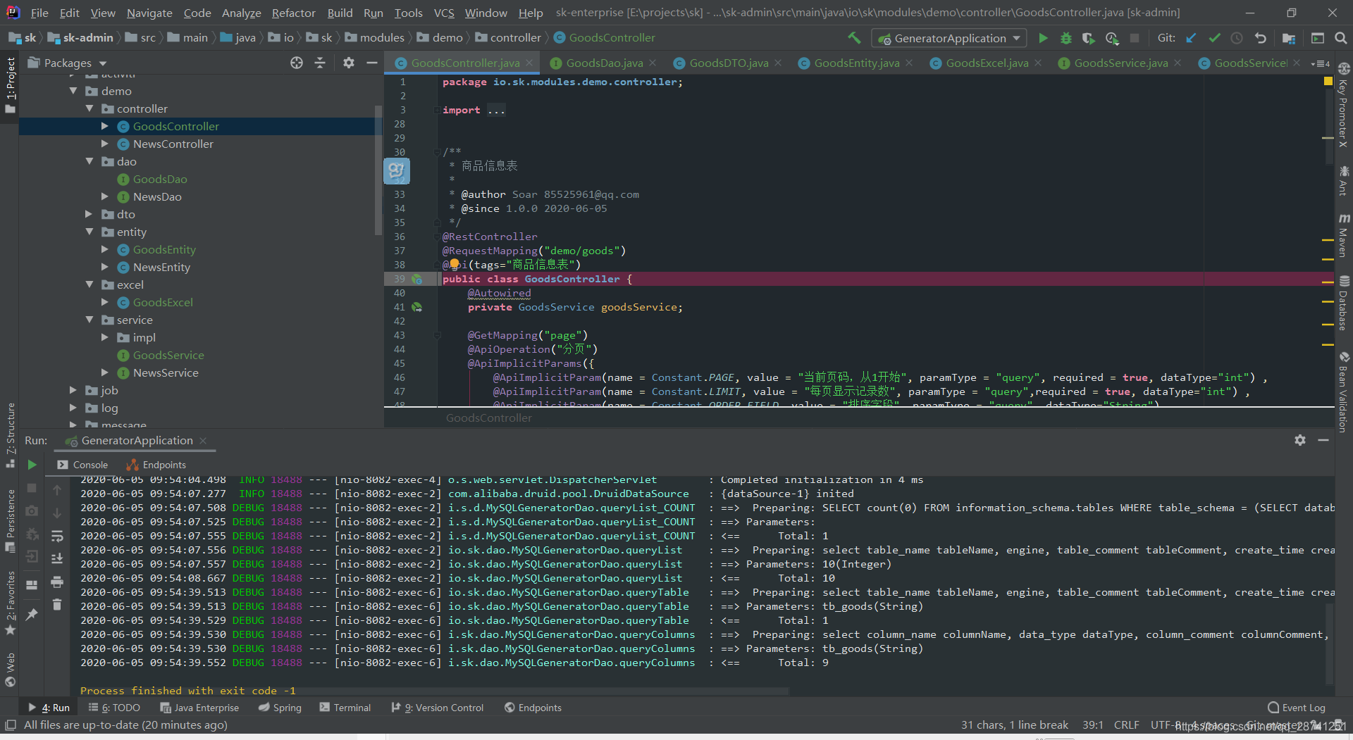 短视频网站php源码免费_php视频网站源码_php 视频网站 源码