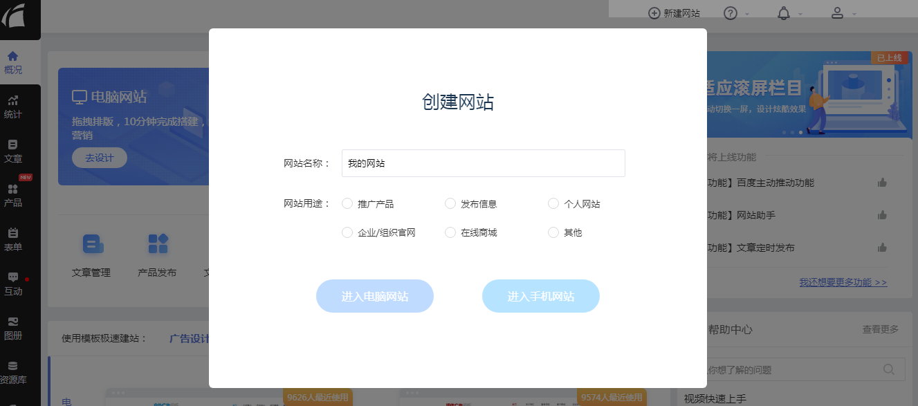 招商网php源码_招商加盟网源码_个人云存储源码php网盘源码